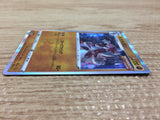 CA9815 Lycanroc Fighting - s8b 087/184 Pokemon Card TCG Japan