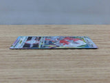 cc3217 Hisuian Zoroark VSTAR Colorless RRR s12a 129/172 Pokemon Card TCG Japan