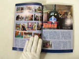 Action Replay Magazine Video Game Guide Book Japan - FC9320