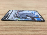 CA5996 Dubwool V Colorless RR S4a 154/190 Pokemon Card TCG Japan