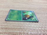 CB9933 Combee Grass - CP4 010/131 Pokemon Card TCG Japan