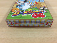 ub7284 Bomberman 64 BOXED N64 Nintendo 64 Japan