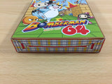 Bomberman 64 BOXED N64 Nintendo 64 Japan - UB7284