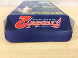 Brandish 2 The Planet Buster BOXED SNES Super Famicom Japan - UC3655