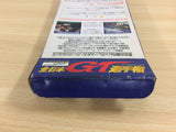 Zen Nippon GT Senshuken Racing BOXED SNES Super Famicom Japan - UD8808