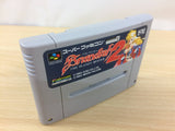 Brandish 2 The Planet Buster BOXED SNES Super Famicom Japan - UC3655