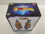 oa3427 Unopened Dragon Ball Super Hero Gamma 2 Move Boxed Figure Japan