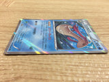 CA8331 Milotic Water R XY2 018/080 Pokemon Card TCG Japan