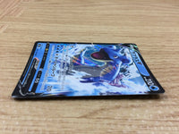 CA2189 LaprasV Water RR S4a 031/190 Pokemon Card TCG Japan