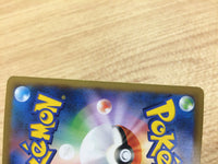 CA8331 Milotic Water R XY2 018/080 Pokemon Card TCG Japan