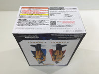 oa3427 Unopened Dragon Ball Super Hero Gamma 2 Move Boxed Figure Japan