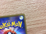 CB2338 Spiritomb Darkness - SM12a 076/173 Pokemon Card TCG Japan