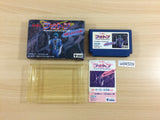 Photon The Ultimate Game on Planet Earth BOXED NES Famicom Japan - UD4509