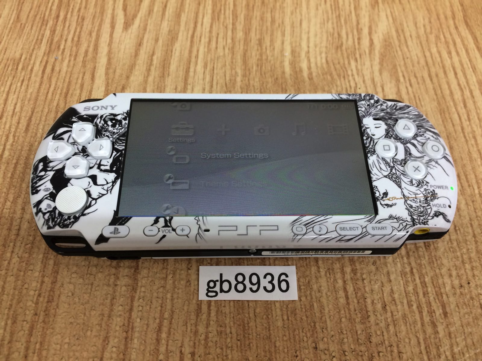 PSP 本体 とゲームソフト(5枚)
