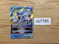 cc7765 Alolan Vulpix Fire VSTAR S11A 023/068 Pokemon Card TCG Japan