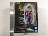 ob3838 Unopened Dragon Ball Super Hero Gohan Beast Boxed Figure Japan