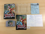 Dual Heroes BOXED N64 Nintendo 64 Japan - UD7761