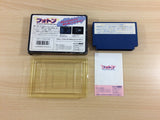 Photon The Ultimate Game on Planet Earth BOXED NES Famicom Japan - UD4509