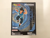 oa3428 Unopened Dragon Ball Z Son Goku MATCH MAKERS Boxed Figure Japan