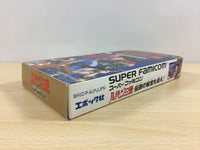 ub1769 Lupin the Third Densetsu no Hihou o Oe BOXED SNES Super Famicom Japan