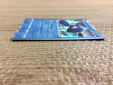 CC2355 Kyogre Water C s11a 030/068 Pokemon Card TCG Japan