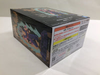 ob3838 Unopened Dragon Ball Super Hero Gohan Beast Boxed Figure Japan