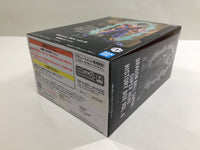 ob3838 Unopened Dragon Ball Super Hero Gohan Beast Boxed Figure Japan