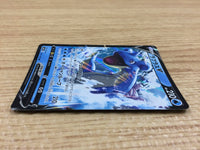 ca2191 LaprasV Water RR S4a 031/190 Pokemon Card Japan