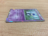 キズナさん専用 CA8333 Meowstic Psychic R XY2 038/080 Pokemon Card TCG Japan