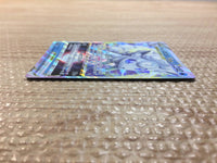cc7766 Alolan Vulpix Fire VSTAR S11A 023/068 Pokemon Card TCG Japan