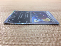 CC6401 Zoroark Darkness R BW4 049/069 Pokemon Card TCG Japan