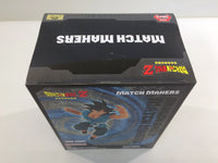 oa3428 Unopened Dragon Ball Z Son Goku MATCH MAKERS Boxed Figure Japan
