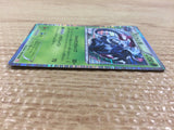 CB6047 Tangrowth Grass R BW6CF 002/059 Pokemon Card TCG Japan