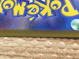 CD2816 Smeargle CHR s11a 073/068 Pokemon Card TCG Japan