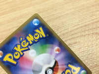 CA8333 Meowstic Psychic R XY2 038/080 Pokemon Card TCG Japan
