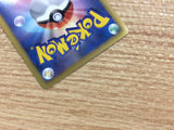 CB6047 Tangrowth Grass R BW6CF 002/059 Pokemon Card TCG Japan