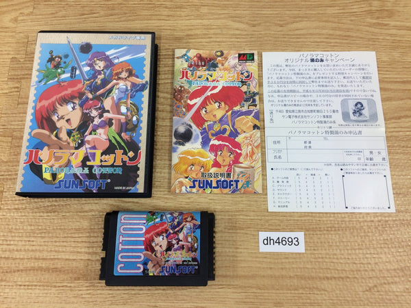 DH4693 Panorama Cotton BOXED Mega Drive Genesis Japan