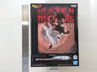 oa3429 Unopened Dragon Ball Z Uub MATCH MAKERS Prize Boxed Figure Japan