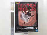 oa3429 Unopened Dragon Ball Z Uub MATCH MAKERS Prize Boxed Figure Japan