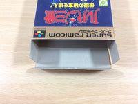 ub1769 Lupin the Third Densetsu no Hihou o Oe BOXED SNES Super Famicom Japan