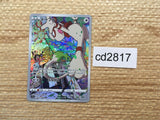 CD2817 Smeargle CHR s11a 073/068 Pokemon Card TCG Japan
