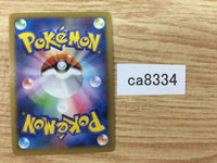 ca8334 Meowstic Psychic R XY2 038/080 Pokemon Card TCG Japan