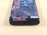 Photon The Ultimate Game on Planet Earth BOXED NES Famicom Japan - UD4509
