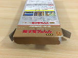 Gegege no Kitarou Fukkatsu! Tenma Daiou BOXED SNES Super Famicom Japan - UD7519