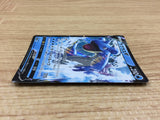 CA2192 LaprasV Water RR S4a 031/190 Pokemon Card TCG Japan