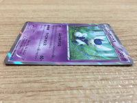 ca8334 Meowstic Psychic R XY2 038/080 Pokemon Card TCG Japan