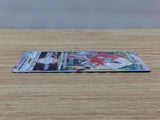 cc3221 Hisuian Zoroark VSTAR Colorless RRR s12a 129/172 Pokemon Card TCG Japan