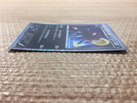 CC6402 Zoroark Darkness R BW4 049/069 Pokemon Card TCG Japan