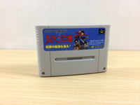 ub1769 Lupin the Third Densetsu no Hihou o Oe BOXED SNES Super Famicom Japan