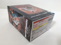 oa3429 Unopened Dragon Ball Z Uub MATCH MAKERS Prize Boxed Figure Japan